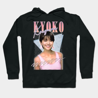 Kyoko Koizumi / Retro 80s Fan Design Hoodie